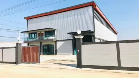 Land for sale in Pinthongland Factory Village, Lahan, Nonthaburi