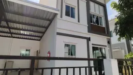 4 Bedroom Condo for sale in Lalin Town Lanceo CRIB Teparak-Tamru, Bang Phli Yai, Samut Prakan