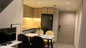 1 Bedroom Condo for sale in The Reserve Phahol - Pradipat, Phaya Thai, Bangkok near BTS Saphan Kwai