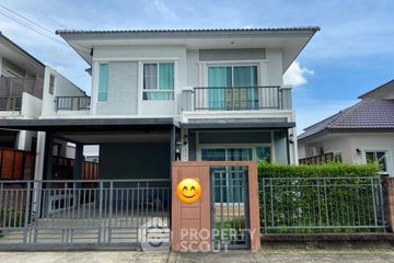3 Bedroom House for sale in Passorn Prestige Luxe Pattanakarn, Suan Luang, Bangkok near MRT Khlong Kalantan