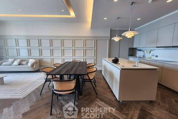 2 Bedroom Condo for sale in The Residences at Sindhorn Kempinski Hotel Bangkok, Lumpini, Bangkok near BTS Ratchadamri