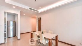 2 Bedroom Condo for sale in Supalai Elite Phayathai, Thanon Phaya Thai, Bangkok near BTS Phaya Thai