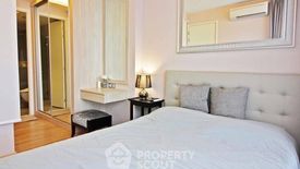 1 Bedroom Condo for rent in H Sukhumvit 43, Khlong Tan Nuea, Bangkok near BTS Phrom Phong