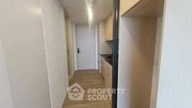 1 Bedroom Condo for rent in Landmark @MRTA Station, Bang Kapi, Bangkok near MRT Pradit Manutham