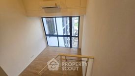 1 Bedroom Condo for rent in Landmark @MRTA Station, Bang Kapi, Bangkok near MRT Pradit Manutham