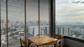2 Bedroom Condo for rent in The FINE Bangkok Thonglor - Ekamai, Khlong Tan Nuea, Bangkok