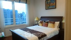 2 Bedroom Condo for rent in Pearl Residences Sukhumvit 24, Khlong Tan, Bangkok near BTS Phrom Phong