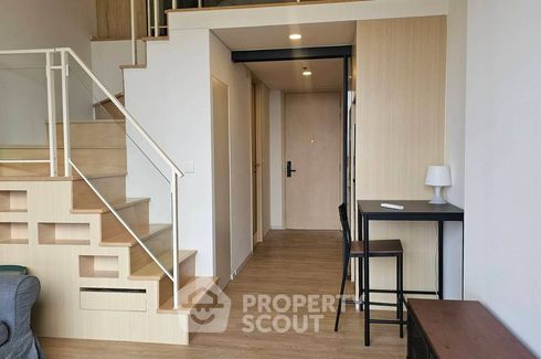 1 Bedroom Condo for rent in Landmark @MRTA Station, Bang Kapi, Bangkok near MRT Pradit Manutham
