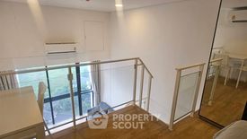 1 Bedroom Condo for rent in Landmark @MRTA Station, Bang Kapi, Bangkok near MRT Pradit Manutham