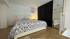 1 Bedroom Condo for rent in Supalai Prime Rama 9, Bang Kapi, Bangkok near Airport Rail Link Makkasan