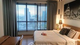 2 Bedroom Condo for rent in TELA Thonglor, Khlong Tan Nuea, Bangkok near BTS Thong Lo