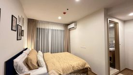 1 Bedroom Condo for rent in THE LINE Phahonyothin Park, Chom Phon, Bangkok near MRT Phahon Yothin