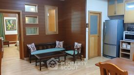1 Bedroom Condo for rent in Baan Chao Praya, Khlong San, Bangkok near BTS Saphan Taksin