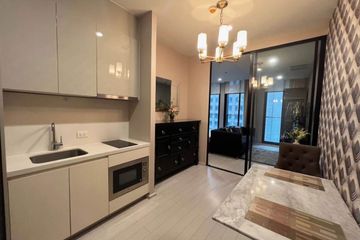 Condo for sale in Noble Ploenchit, Lumpini, Bangkok near BTS Ploen Chit