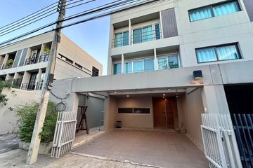 3 Bedroom Townhouse for rent in Noble Cube, Suan Luang, Bangkok near Airport Rail Link Ramkhamhaeng