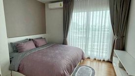 1 Bedroom Condo for rent in Supalai Wellington 2, Huai Khwang, Bangkok near MRT Thailand Cultural Centre