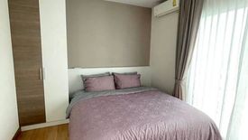 1 Bedroom Condo for rent in Supalai Wellington 2, Huai Khwang, Bangkok near MRT Thailand Cultural Centre