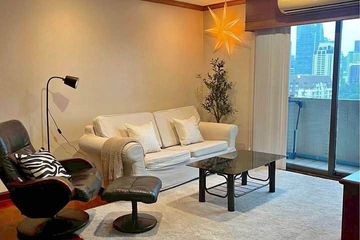1 Bedroom Condo for rent in Park Ploenchit, Khlong Toei Nuea, Bangkok near BTS Ploen Chit