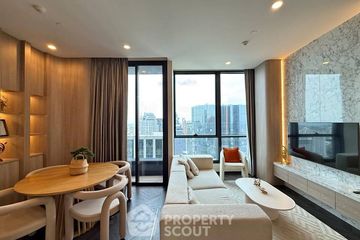 2 Bedroom Condo for rent in The ESSE Sukhumvit 36, Phra Khanong, Bangkok near BTS Thong Lo