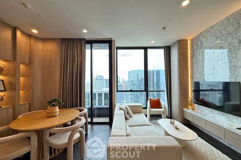 2 Bedroom Condo for rent in The ESSE Sukhumvit 36, Phra Khanong, Bangkok near BTS Thong Lo