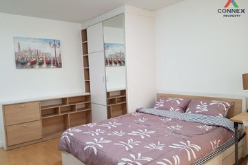 1 Bedroom Condo for rent in My Condo Sukhumvit 81, Bang Chak, Bangkok near BTS On Nut