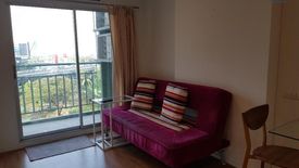 1 Bedroom Condo for rent in Lumpini Park Rama 9 - Ratchada, Bang Kapi, Bangkok near MRT Phra Ram 9