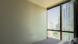 2 Bedroom Condo for rent in The ESSE Sukhumvit 36, Phra Khanong, Bangkok near BTS Thong Lo