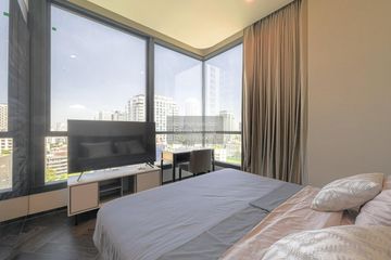 2 Bedroom Condo for rent in The ESSE Sukhumvit 36, Phra Khanong, Bangkok near BTS Thong Lo