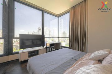 2 Bedroom Condo for rent in The ESSE Sukhumvit 36, Phra Khanong, Bangkok near BTS Thong Lo