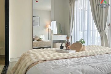 1 Bedroom Condo for rent in Monté RSU, Lak Hok, Pathum Thani