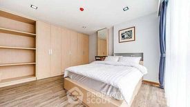 1 Bedroom Apartment for rent in CV 12 The Residence, Khlong Tan Nuea, Bangkok near BTS Thong Lo