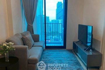1 Bedroom Condo for rent in NUE District R9, Huai Khwang, Bangkok near MRT Phra Ram 9