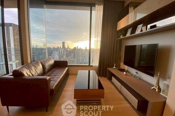 2 Bedroom Condo for rent in The ESSE Asoke, Khlong Toei Nuea, Bangkok near BTS Asoke