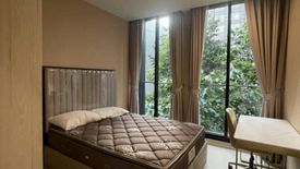 2 Bedroom Condo for rent in Noble Ploenchit, Lumpini, Bangkok near BTS Ploen Chit