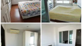 1 Bedroom Condo for sale in The Niche Ratchada - Huay Kwang, Din Daeng, Bangkok near MRT Huai Khwang