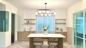 4 Bedroom House for rent in Villaggio 3 Srinakarin-Bang Na, Bang Kaeo, Samut Prakan