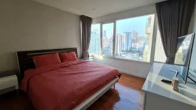 2 Bedroom Condo for sale in Baan Siri 31, Khlong Toei Nuea, Bangkok near BTS Phrom Phong