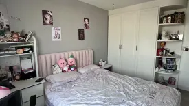 3 Bedroom Condo for sale in The Village Condominium, Bang Na, Bangkok near BTS Udom Suk