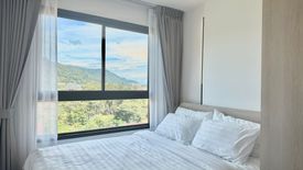 Condo for rent in THE BASE Bukit, Wichit, Phuket