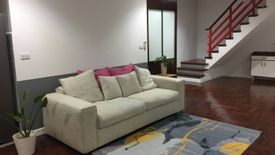 3 Bedroom Condo for rent in Nouvelle Condominium, Bang Chalong, Samut Prakan