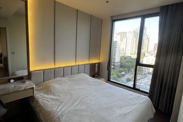 2 Bedroom Condo for rent in Ideo Q Sukhumvit 36, Khlong Tan, Bangkok near BTS Thong Lo