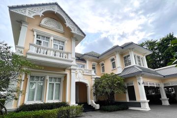 House for sale in Makkasan, Bangkok near MRT Phetchaburi