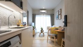 1 Bedroom Condo for sale in The Title Serenity Naiyang, Sakhu, Phuket