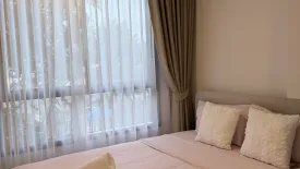 Condo for rent in dcondo reef, Kathu, Phuket