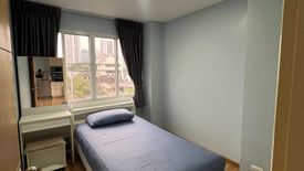 2 Bedroom Condo for rent in The Maple Ratchada-Ladprao, Chom Phon, Bangkok near MRT Lat Phrao