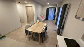 2 Bedroom Condo for rent in Cabanas Hua Hin, Nong Kae, Prachuap Khiri Khan