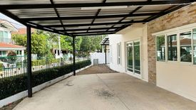 4 Bedroom House for sale in Supalai Ville Chiang Mai, Chai Sathan, Chiang Mai