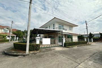 4 Bedroom House for sale in Supalai Ville Chiang Mai, Chai Sathan, Chiang Mai