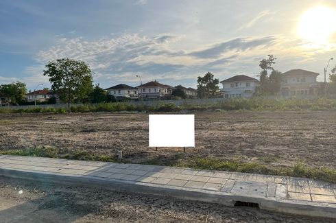 Land for sale in Bang Pla, Samut Prakan