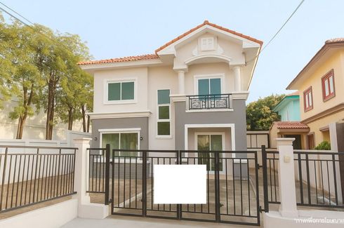 3 Bedroom House for sale in Pruksa Village 2, Lam Phak Kut, Pathum Thani